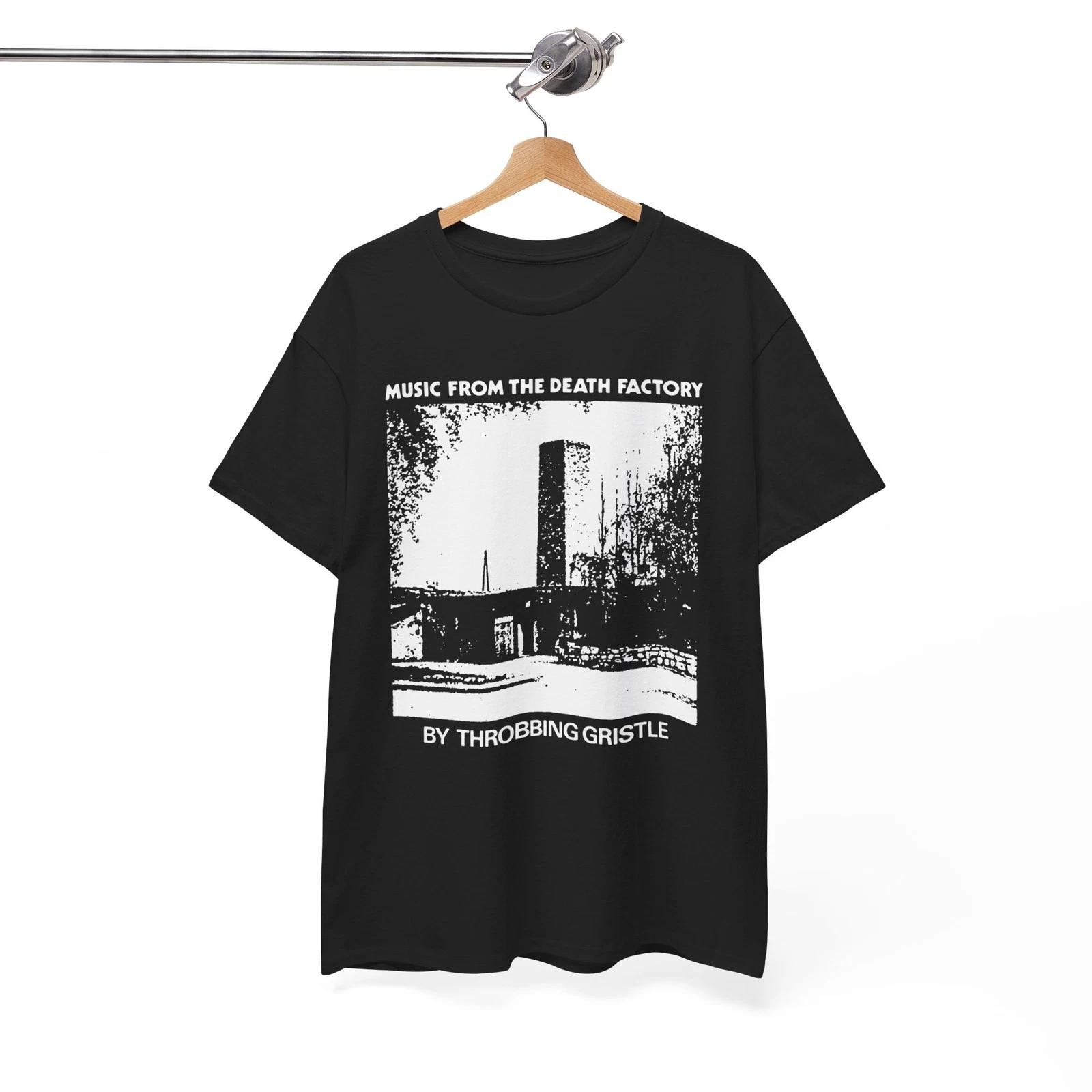 

Футболка Throbbing Gristle, Psychic TV, Current 93, Cabaret Voltaire, Унисекс 2XL
