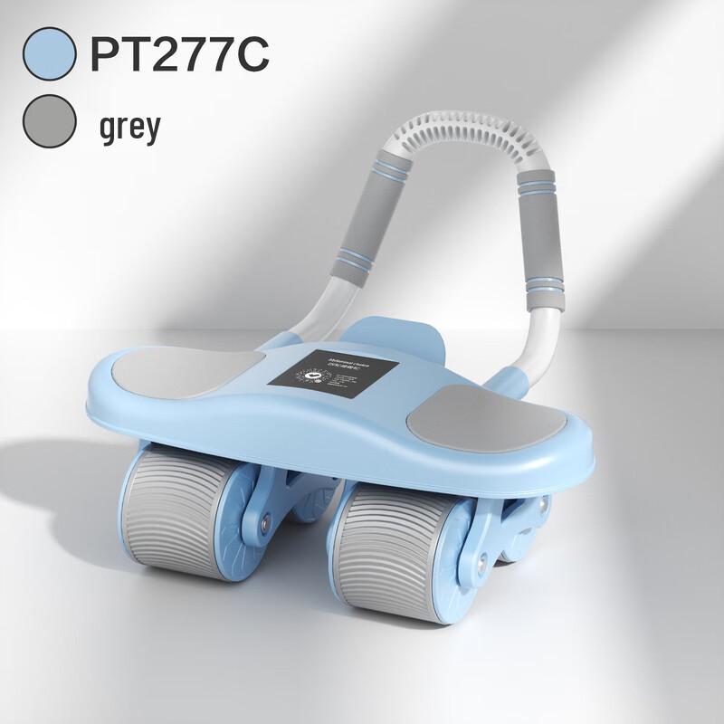 Oeny Automatic Rebound Abdominal Wheel