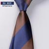 Men's 8cm Korean Style Professional Business Tie