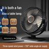Compact USB Rechargeable Outdoor Desk Fan with Strong Wind Power