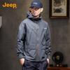 Jeep Men's Color Block Outdoor Casual Jacket