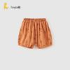 Shorts d'été fins pour bébé TONGTAI pour grandes fesses