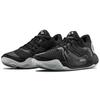 Under Armour Anatomix Spawn 2 'Black' (Unisex) Black / Grey Basketball Shoes 3022626 001