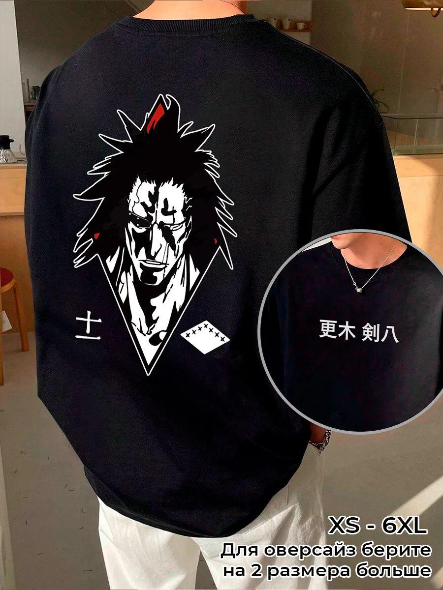 Футболка с принтом Playboi Carti I AM MUSIC 2XL