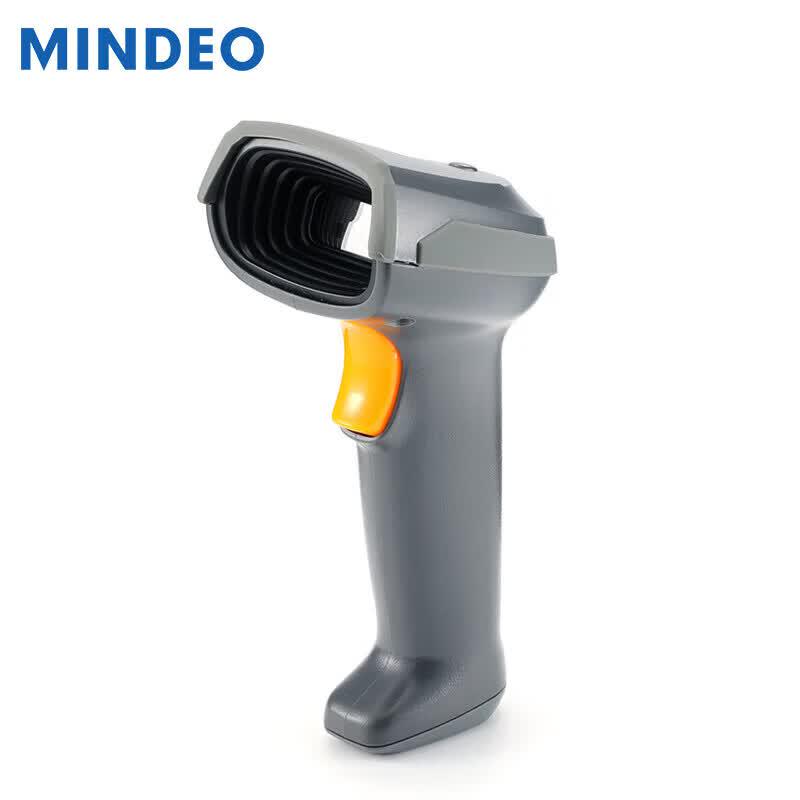 Mindeo MD6100 2D Wired Barcode Scanner