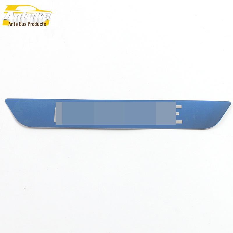 Lantu 21 Rear Guard Plate Sequin & Stainless Steel Tailgate Trunk Protection Pedal Panel (Free)