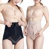 Tummy Shaper for Women Butt Lifter Shapewear High Waist Trainer Panties Body Shaper Corset Compression Underwear