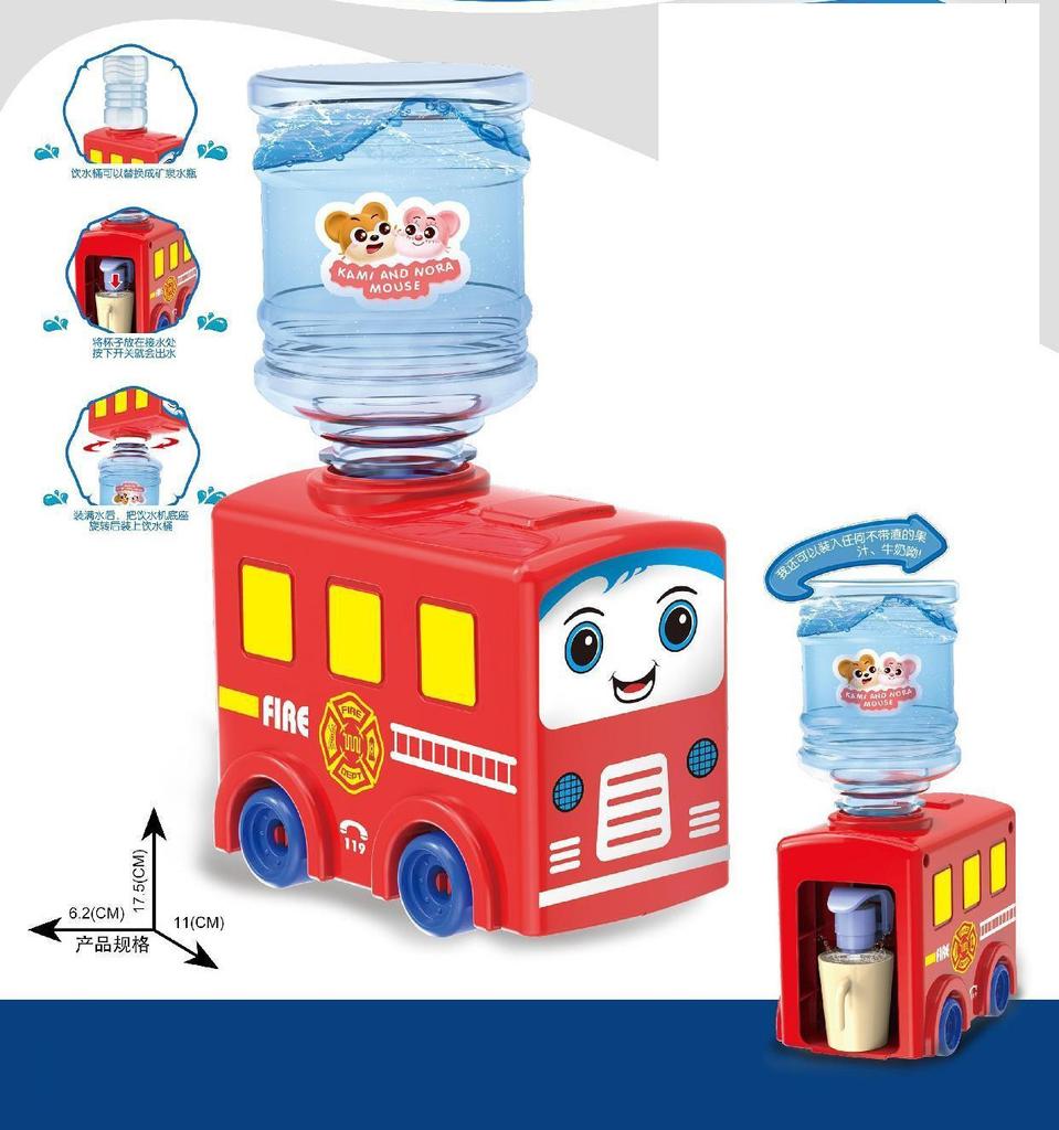 Children'S Dual Mini Water Dispenser Toy With Cute Cup Kids Gift Water Juice Milk Drinking Simulation Cartoon Pig Kitchen Toy