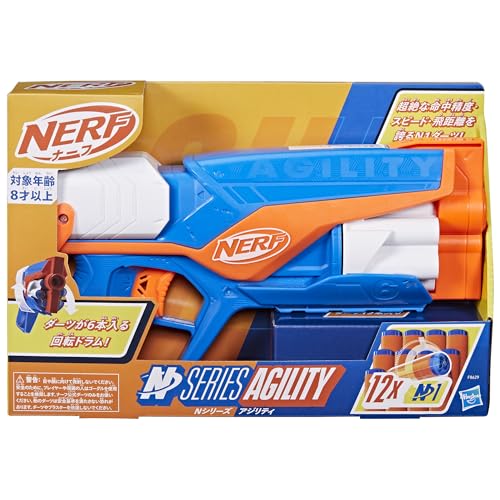 Nerf N Series Agility Blaster with 12 N1 Darts, Shooting Toy for Indoor and Outdoor Use, Ages 8+, F8629, Authentic