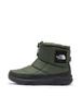 Boots og støvler