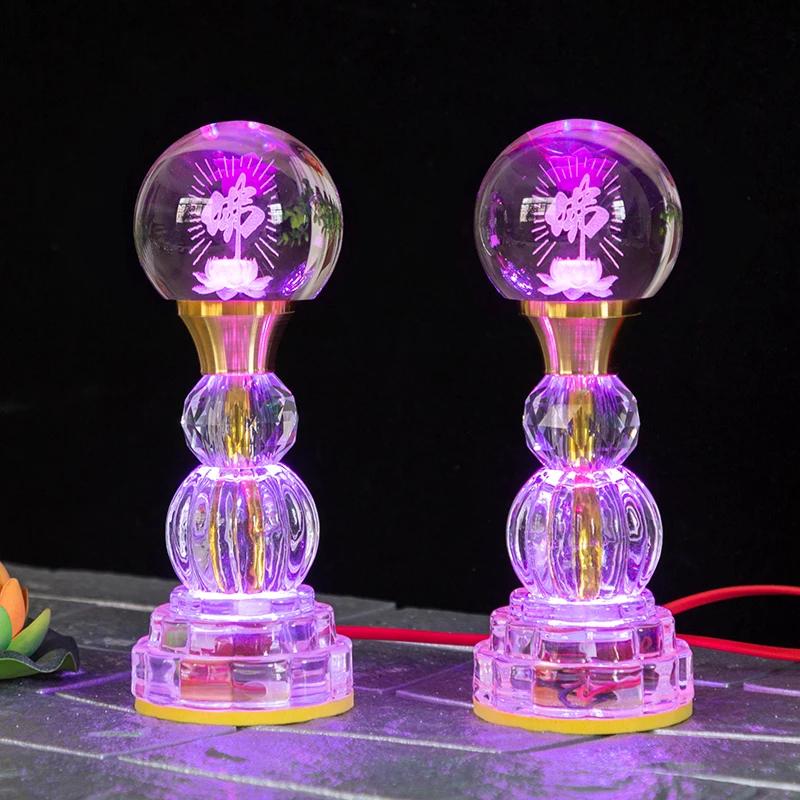 Colored LED Buddha Offering Lamp, Home Decoration, Temple, Prayer In Front of Buddha, Crystal Lotus Lamp, God of Wealth Lamp