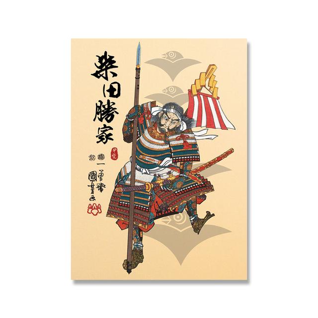 

Ретро японский знаменитый генерал самурай постер и принты винтажная настенная живопись картина холст картина бар кафе гостиная домашний декор 30x40cm No Framed