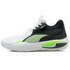 Court Rider I 'White Green Glare' Men's 195634-07