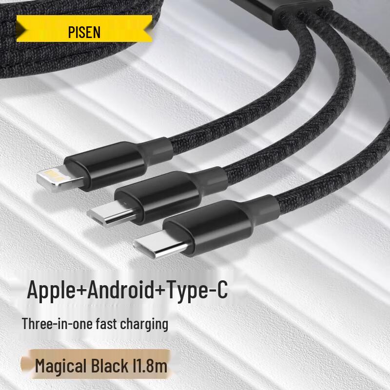 Pisen Universal 3-in-1 Fast Charging Cable