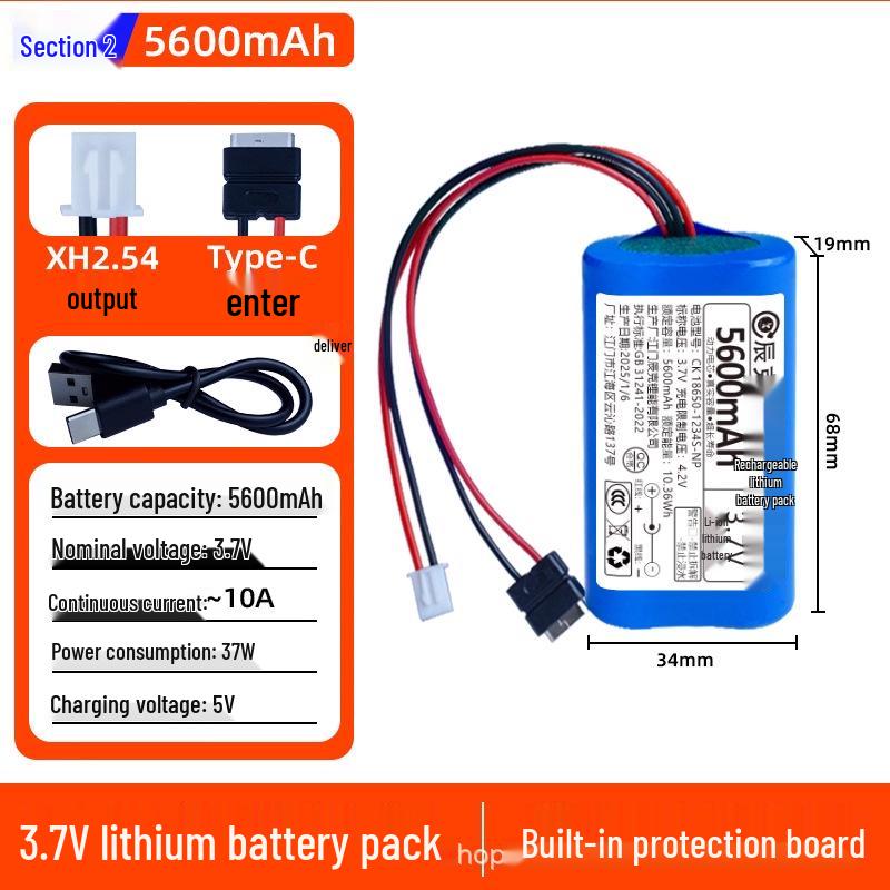 Children's Remote Control Car with Flashlight, Small Fan, and Trash Can - 3.7V Rechargeable 18650 Lithium Battery