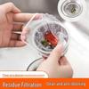 ZISIZ Disposable Kitchen Sink Strainer Bags