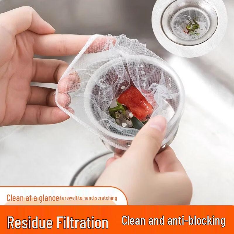 ZISIZ Disposable Sink Strainer Mesh Bags