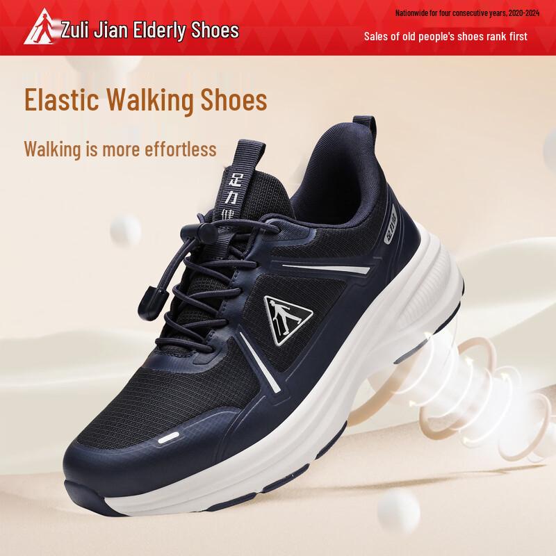 Zulijian Men s Anti-Slip Comfort Walking Shoes 41