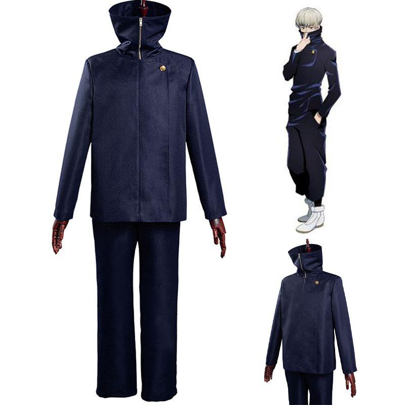 Jujutsu Kaisen Toge Inumaki Cosplay Costume Wig Toppants Halloween Suit Uniform