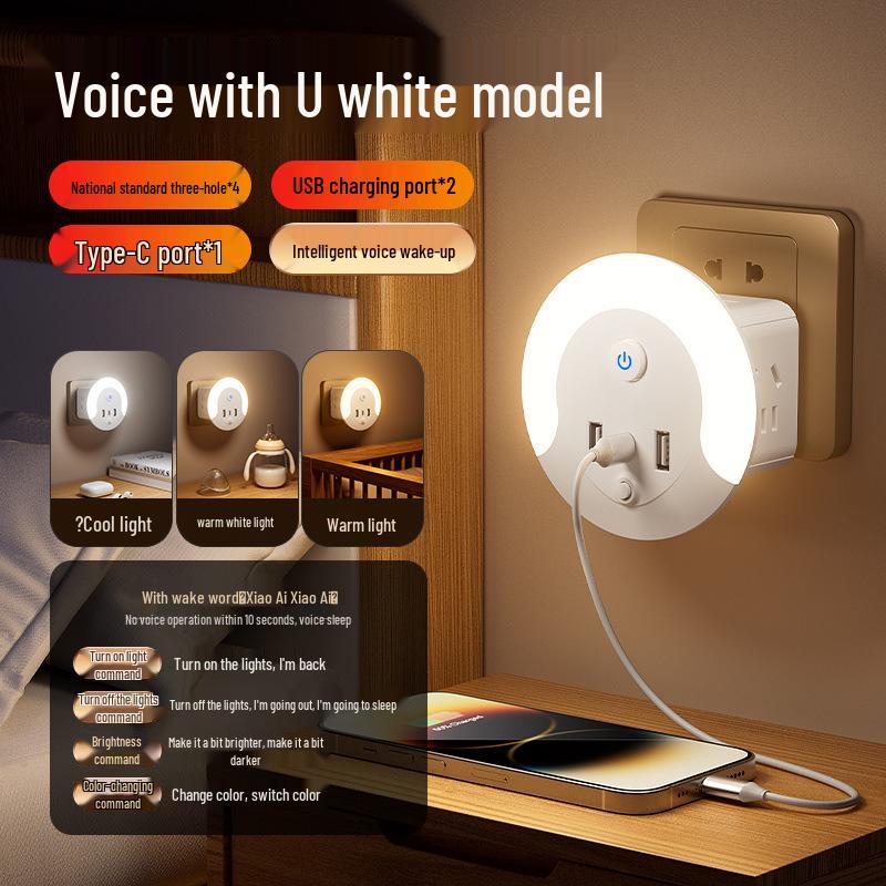 Multifunktionaler USB Smart Voice Cube: Kabelloses Nachtlicht & Steckdosenleiste für Zuhause oder Büro