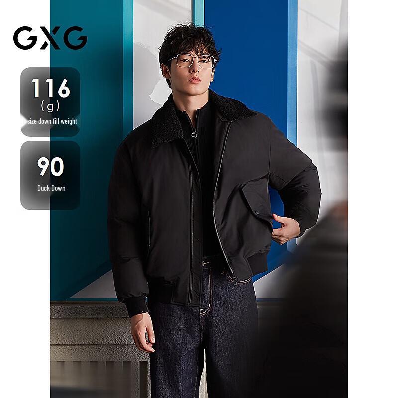 GXG Men s Puffy Down Jacket with Fur Collar L
