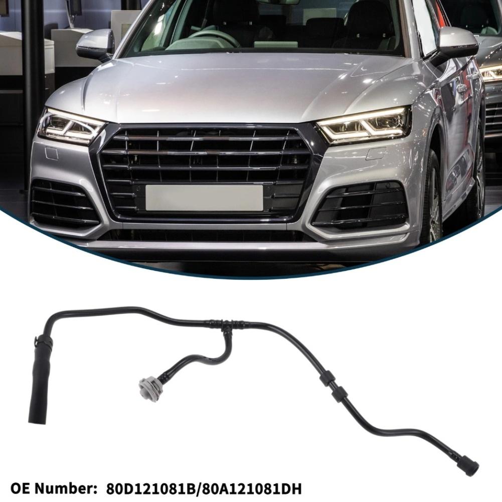 Zbiornik płynu chłodzącego Wąż Rura chłodnicy 80A121081DH 80D121081B 80A121081AS Do Q5 2.0L 2018-2025 Akcesoria chłodnicy