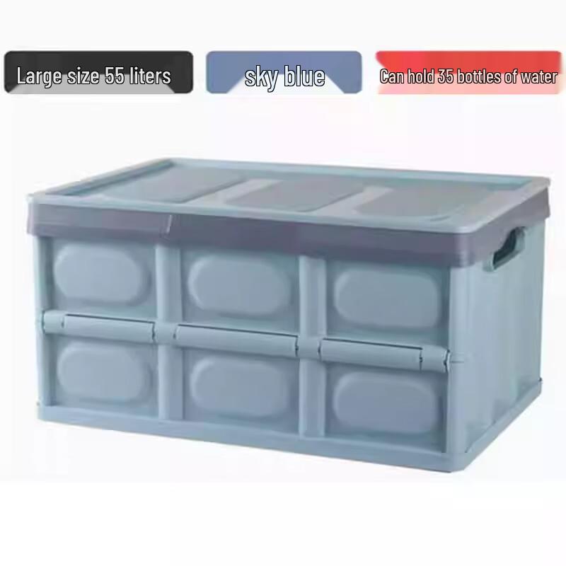 Huilingyang 55L Outdoor & Home Storage Box