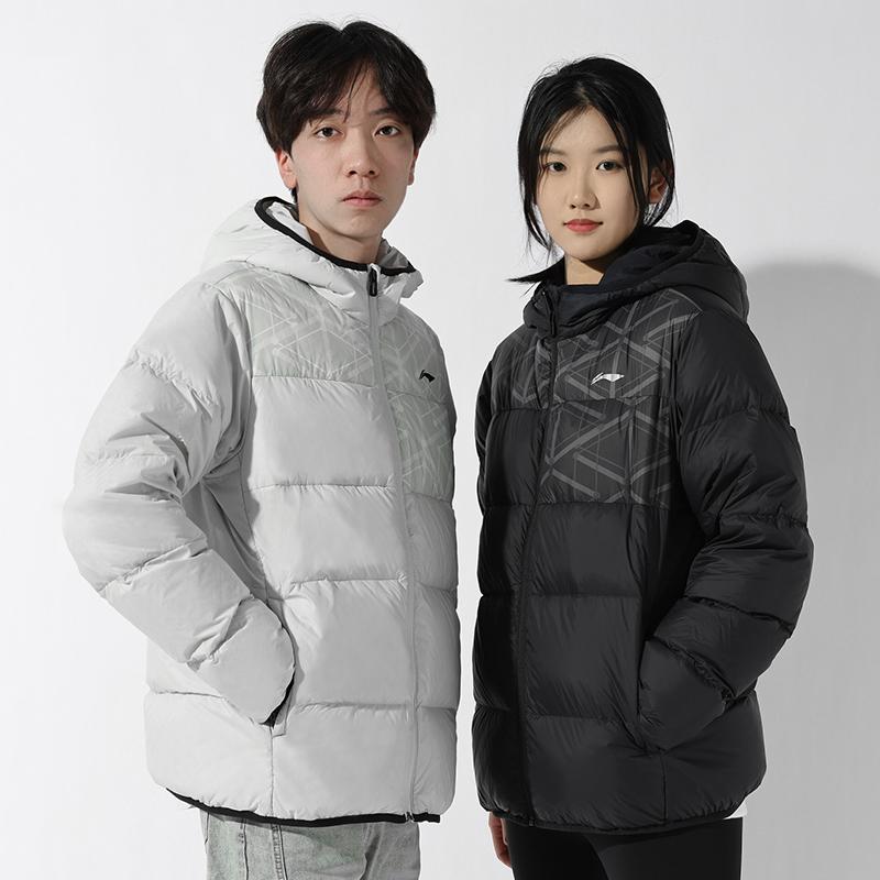 Li Ning Stolní tenisová série Teplá Větruodolná Barevný blok Tištěné logo Bunda s kapucí Krátká péřová bunda Unisex Bunda Černá AYMT023-2