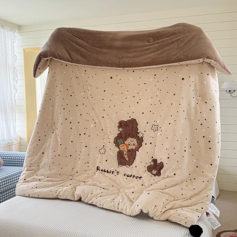 Mling Cartoon Milk Fleece Comforter