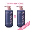 DAMAGE REPAIR HYDRATING TREATMENT (500ml / 16.91 Fl. Oz.)