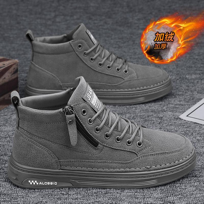 Winter velvet warm sports snow boots thickened fur integrated large cotton shoes