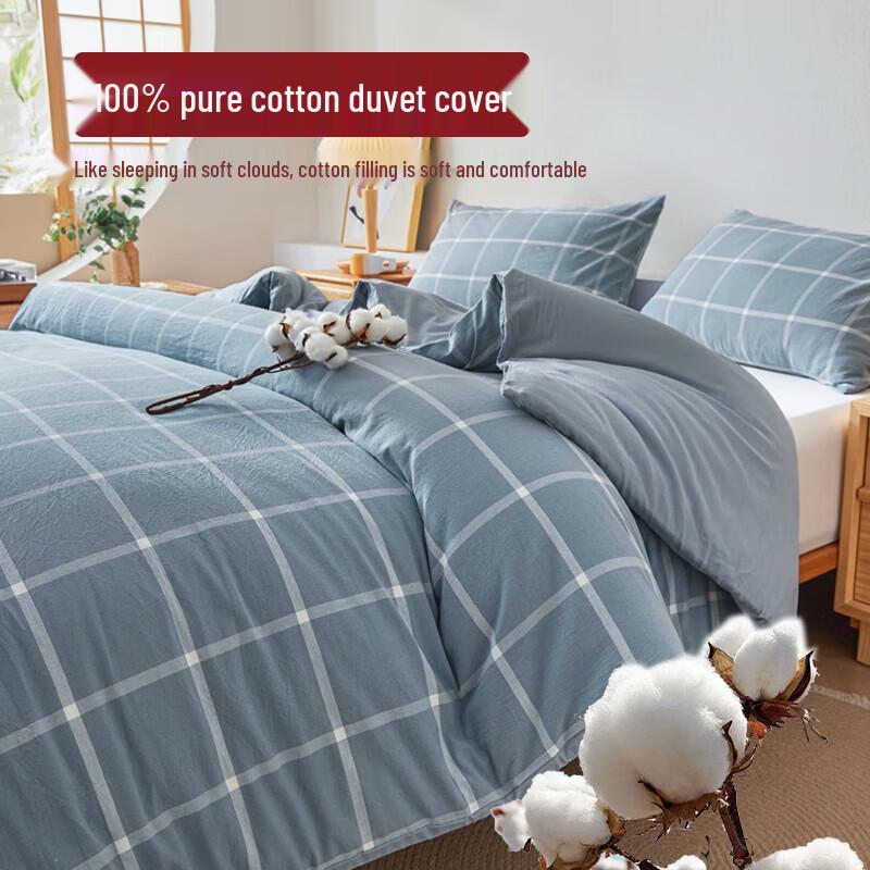 

Two-in-One Autumn/Winter Cotton Quilt with Removable Cover