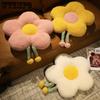 Coussin de fleur chaud et épais pour chambre à coucher, coussin de sol pour bureau, coussin de taille, coussin de siège pour dortoir, coussin de hanche mignon, coussin de siège