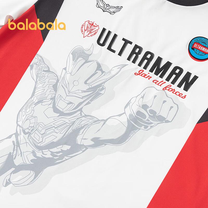 Balabala Boys' Ultraman Short Sleeve Set