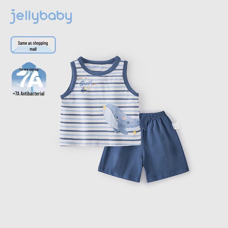 JELLYBABY Boys  Striped Tail Sleeveless Set 110