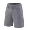 2024 Men's Summer Running & Fitness Shorts - Loose & Casual