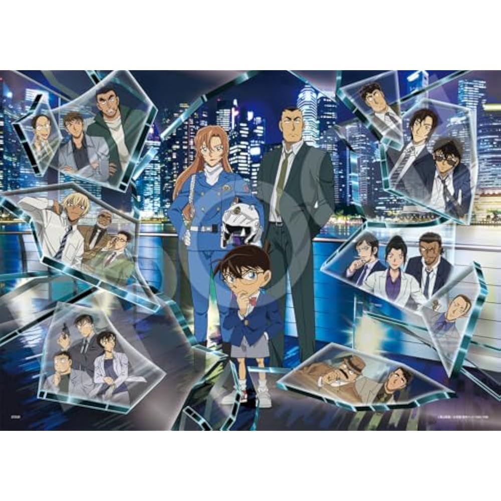 Epoch (EPOCH) 500 Piece Jigsaw Puzzle Detective Conan: Break the Case (38 x 53 cm) 07-474s with g...