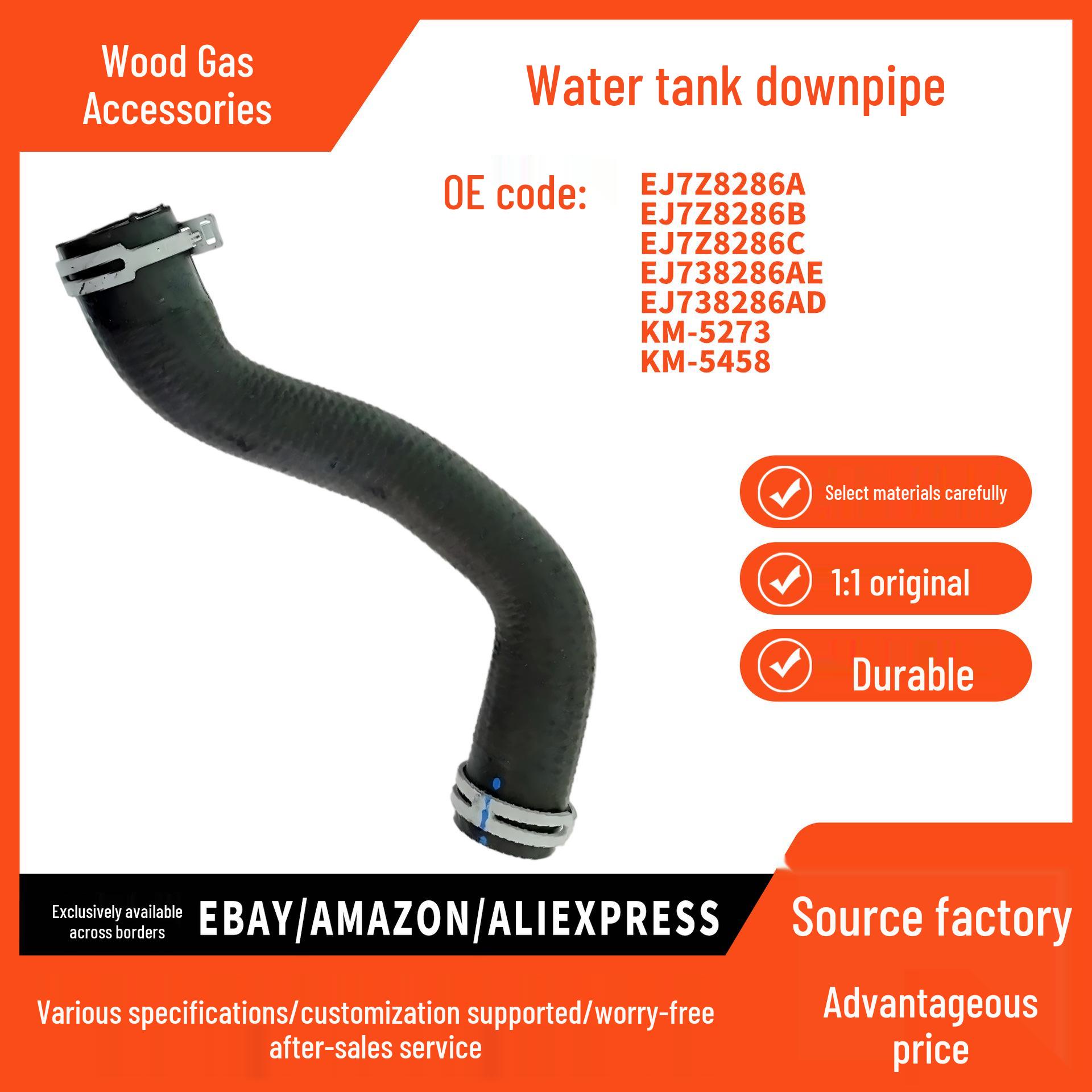 

Compatible Radiator Lower Water Hose for 2017 Ford Kuga 2.0T Engine Auxiliary Water Pump pokess