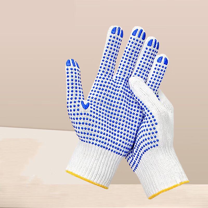 Junpo Anti-slip Thickened Work Gloves