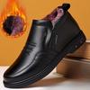 Storlek 39 PU Casual Förtjockade Bomullsskor Herr Ullintegrerad Nappa Vinter Höga Sammet Varma och Halkfria Pappa Bomull Läderskor