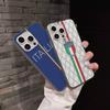 Flag Italy For IPhone 17 16 15 14 13 12 11 Pro Max Plus Pro Corrugated Shockproof Matte Phone Cover
