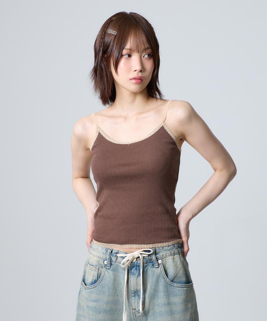 UNKNOWN PLANET Lace Sleeveless Top Brown