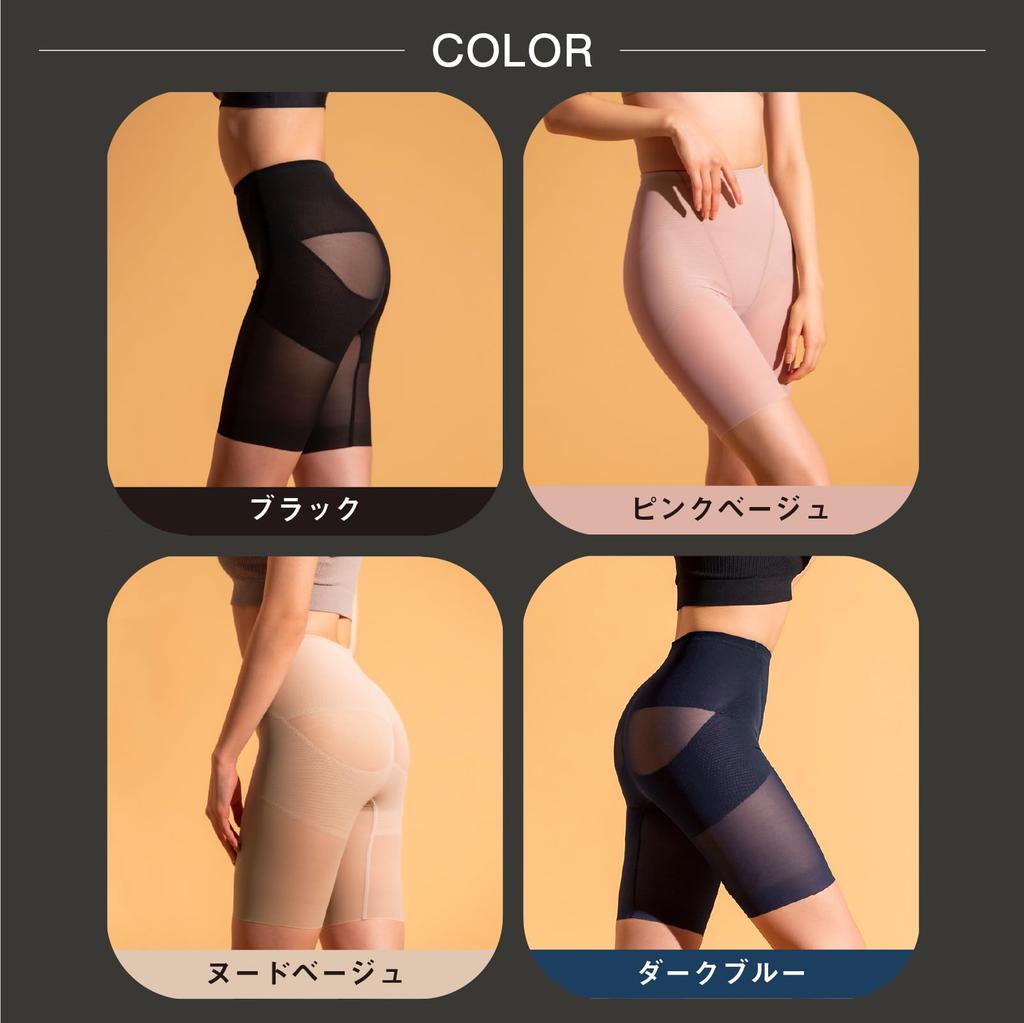 [STYLE UP] Hüftgürtel, Bauchstraffung, Normal, 4 Größen, Shapewear, Bauchkompression, Sante Labo, Style Up, Schwarz, Größe 64