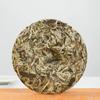 Yunnan Tea Tree King Moonlight White Tea Cake 200g - White Tea