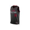 Dri Fit Basketball Jerseys Men's Black Moderate Straight Fit DX8508-013