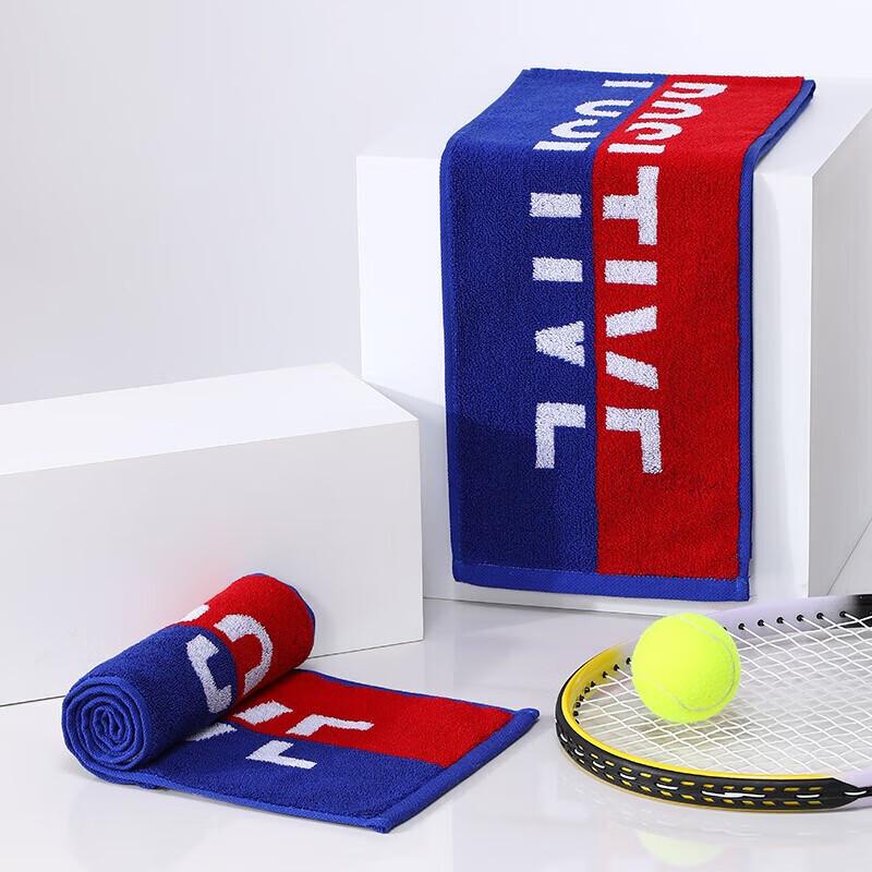 Jinhao SP094 Pure Cotton Sports & Face Towel