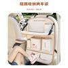 Multifunctional Cartoon Vehicle Back Seat Hanging Storage Bag Organizer