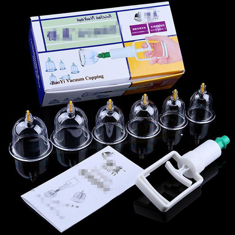 Cupping Machine, 6 Cans, Vacuum Cupping, Household Thickened Cupping Set, Non Glass Can, Health Gift