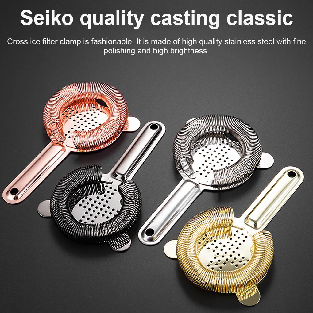 Cocktail Strainer Stainless Bar Ice Filter Professional Bartender Shaker Drinks Colander