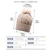 Fashion New Autumn and Winter Knitted Hat European and American Outdoor Warm Plush Ball Wool Hat